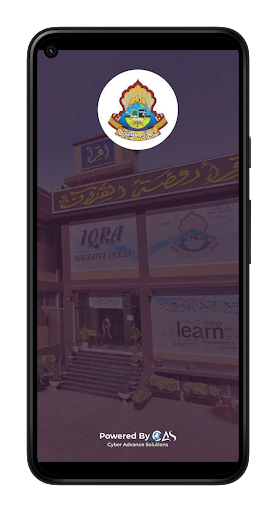 Android application Iqra Rauzatul Quran screenshort