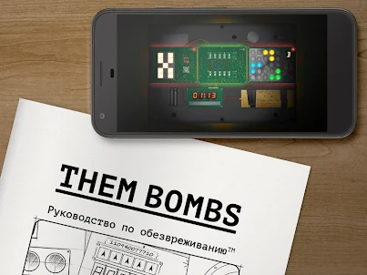Them Bombs! Кооперативная игра