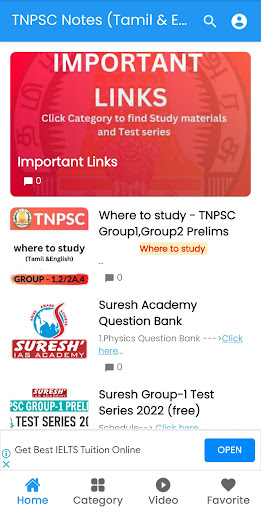 TNPSC Notes (Tamil & English) Screen 2