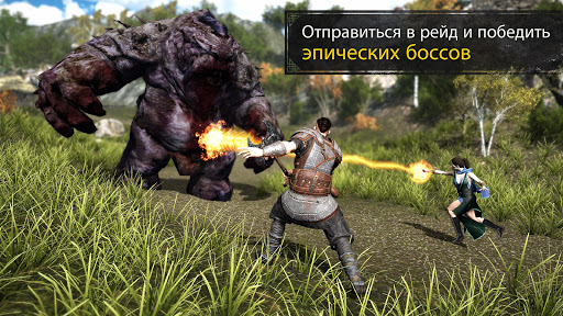 Evil Lands: Экшен RPG MMORPG скриншот 8