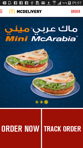 McDelivery Saudi West & South 3.2.1 (JD26) Screenshots 1