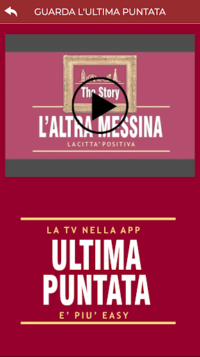 Laltra Messina Screen 2