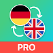 German English Translator - Androidアプリ