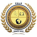 Cover Image of 下载 Zewail Smart Language School  APK