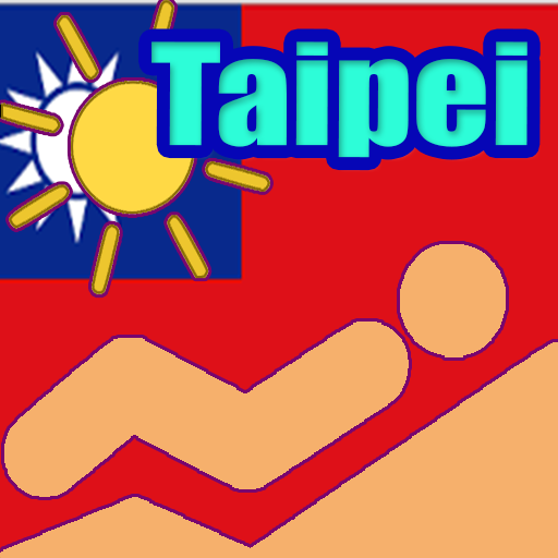Taipei Tourist Map Offline  Icon