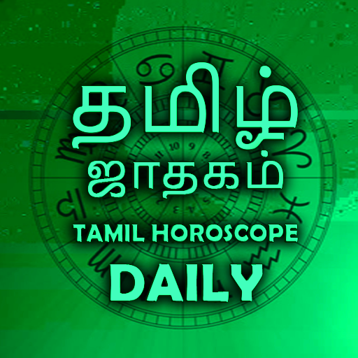 Tamil Horoscope Daily 2024 logo