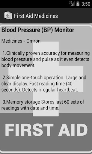 First Aid Medicines Screen 3