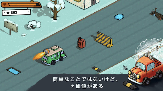 アプリのプレビュー