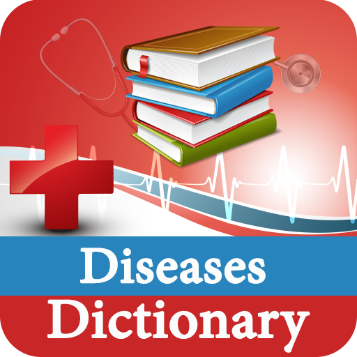 Disease Dictionary: Medical Di Изтегляне на Windows