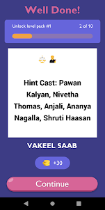 Guess Telugu Movie By Emoji