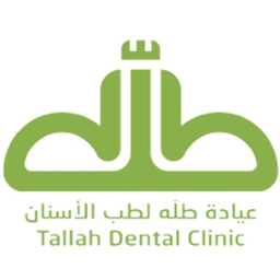 Tallah Dental Clinic: Download & Review
