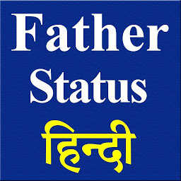 Icon image Father's Day Status Hindi 2019