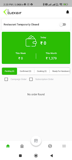 TCE Vendor Screen 3