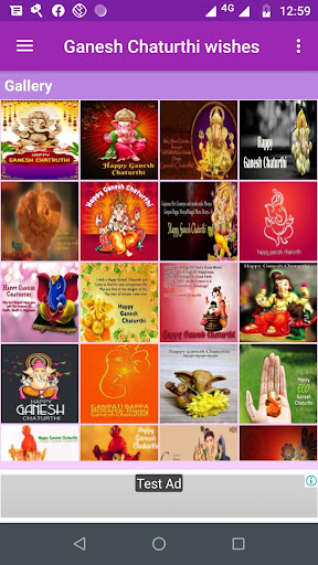 Ganesh Chaturthi Wishes Screen 2
