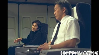 古畑任三郎 第3シリーズ シーズン 1 エピソード 9 Google Play のテレビ番組