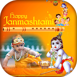 Krishna Janmashtami Photo Frame icon
