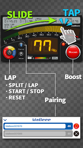 MaBeee - Racing Screen 2