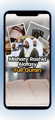 Mishary Rashid Alafasy AlQuran