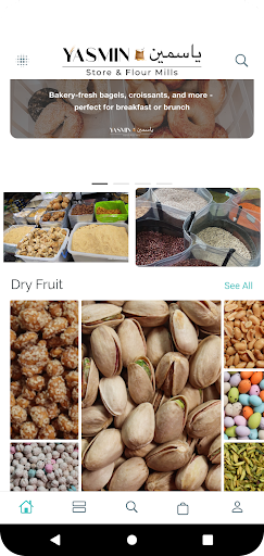 Android application YASMIN screenshort