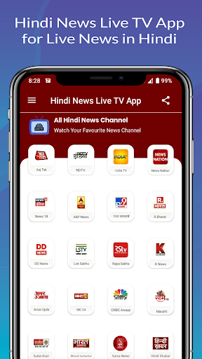 Hindi News Live TV - Live News Screenshot 1 - AppWisp.com