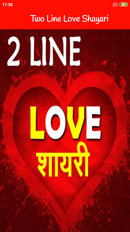 Two Line Love Shayari - 1.6 - (Android)