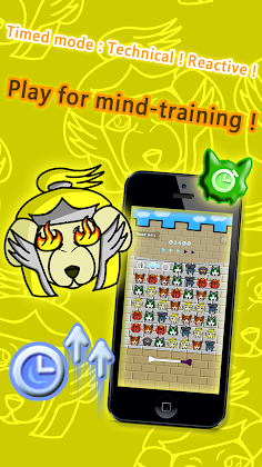 Puzzle Dog - Screenshot 3