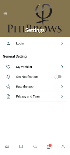 Phisupply screenshot 4