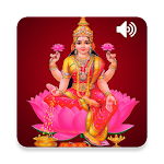 Cover Image of Download Lakshmi Sloka -Tamil & English  APK