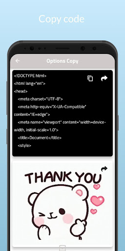 Android application HTML HOME screenshort