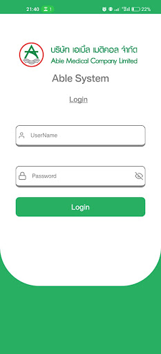 Android application Able Group screenshort
