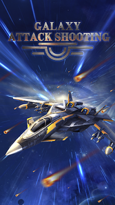 Galaxy Attack Shooting - Screenshot 1