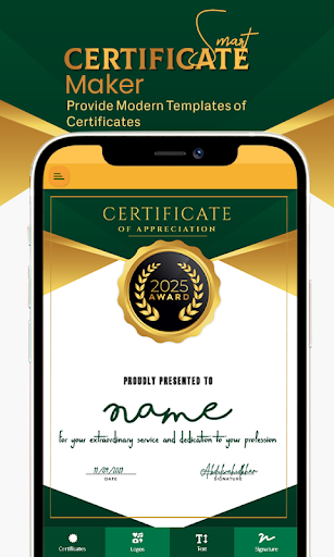 Smart Certificate Maker App Screen 2