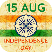 15 August Independence Day Cards, Wishes Greetings