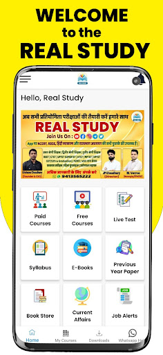 Android application Real Study screenshort