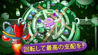 Game screenshot Sleep Attack TD hack