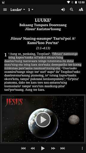 Naasioi Bible Screenshot 3 - AppWisp.com