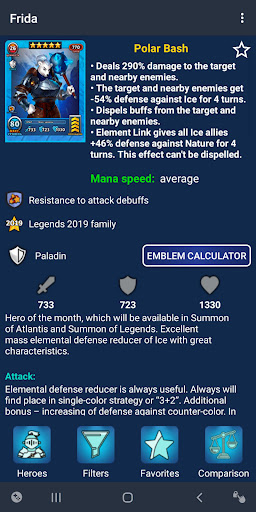 Empires and Puzzles Guide