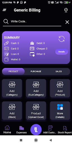 Generic Billing Screen 2