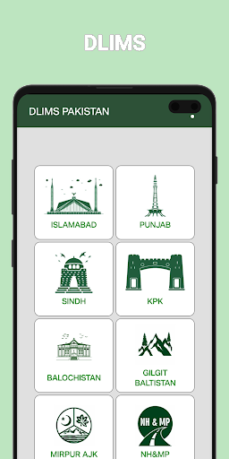 Android application Driving License Verification screenshort