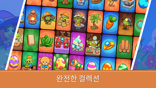 스크린샷 이미지