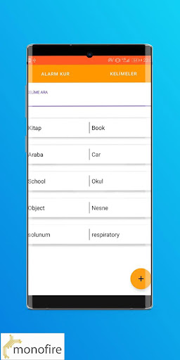 Educational Alarm - Foreign Wo Screen 3