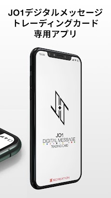 JO1デジタルメッセージトレーディングカードのおすすめ画像2
