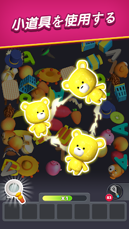 Game screenshot Match Triple Life hack