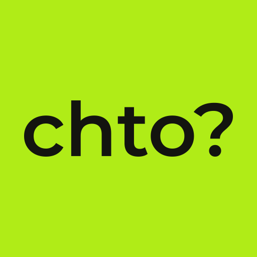Chto? logo