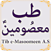 Top 30 Books & Reference Apps Like Tib E-Masoomeen A.S - Best Alternatives