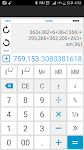 screenshot of Total Calculator