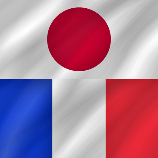 Japanese - French logo