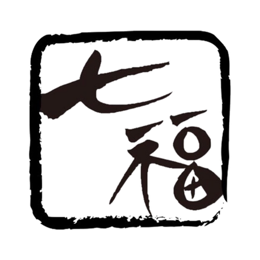 七福餃子楼 logo
