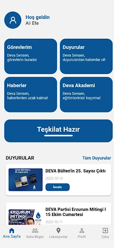 Deva Sensin Screen 3