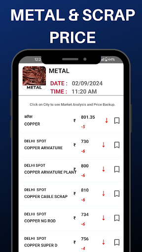 Metal Price Live: Metal Market Screen 3